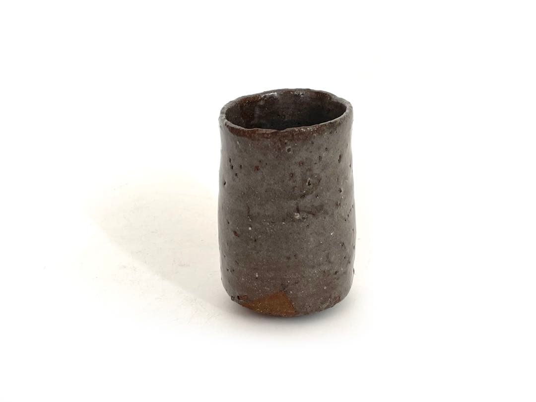陶芸家　作家物　辻村史朗　唐津　ぐい呑　酒器　筒盃　猪口　共箱　唐津焼