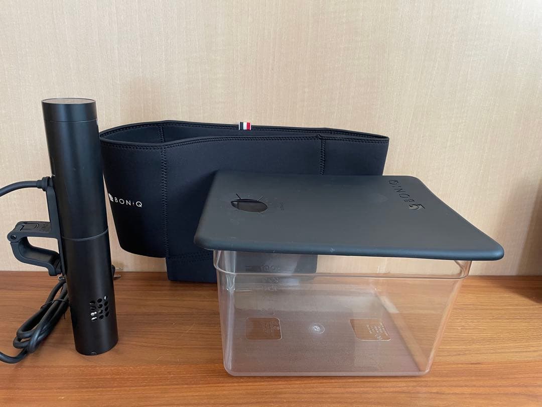 ボニークプロ　高機能モデル　BONIQ Pro低温調理器具 コンテナ付
