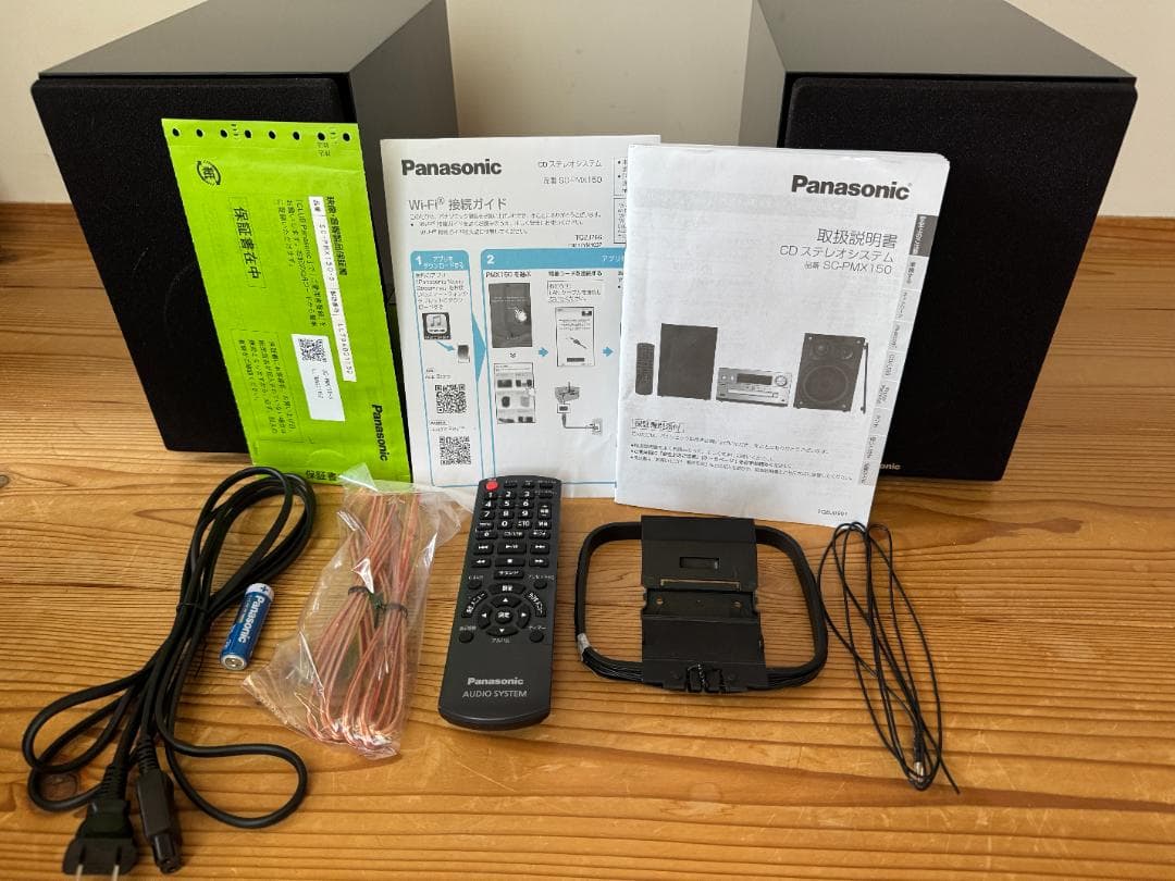 中古 付属品完備！Panasonic ミニコンポ SC-PMX150-S