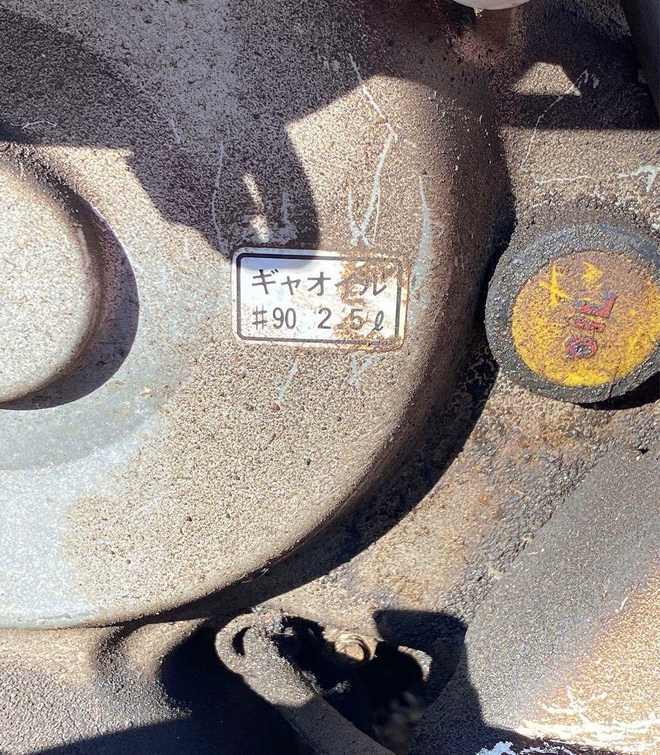 パ*ダ様 IKS IR60 ガソリンエンジン 耕運機