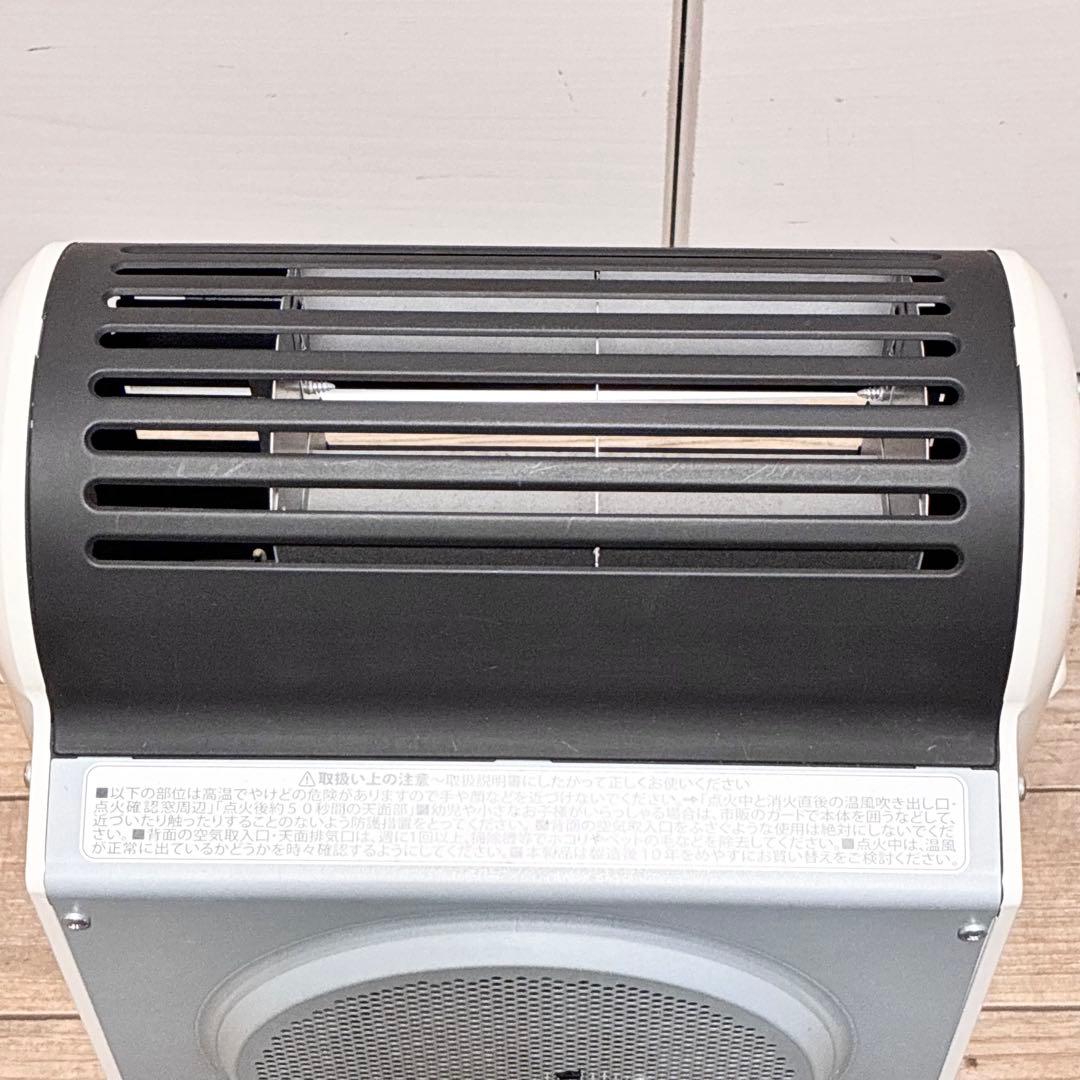 【美品】Iwatani カセットガスファンヒーター 風暖 CB-GFH-1