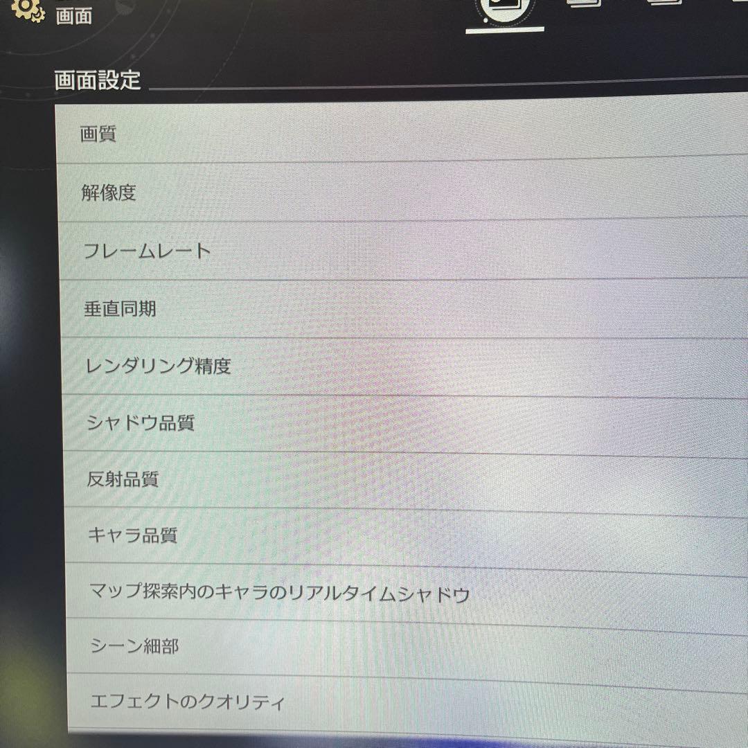 i5搭載★激安ゲーミングPCセット⑥
