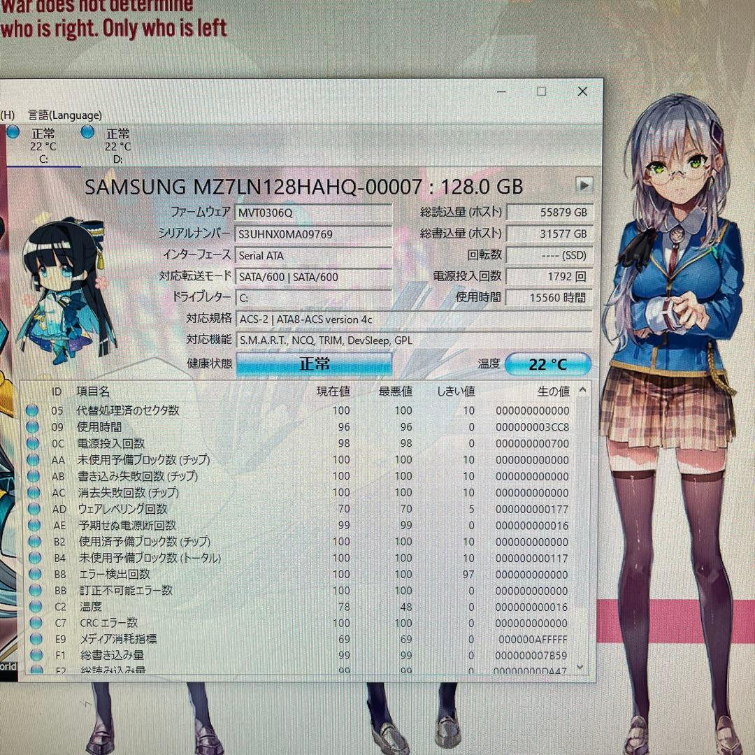 i5搭載★激安ゲーミングPCセット⑥