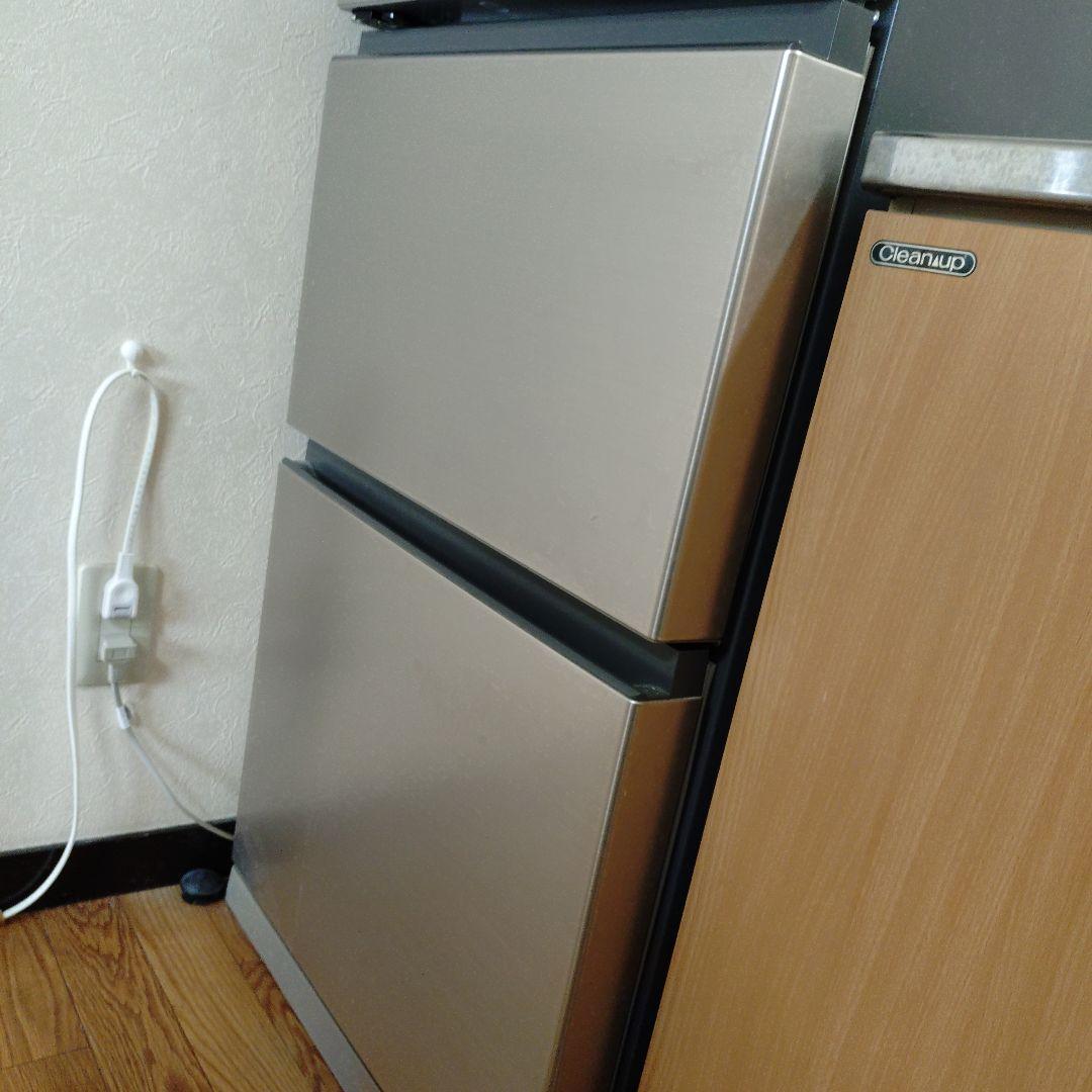 日立HITACHI冷凍冷蔵庫315L左開きR-V32NVL 3ドア自動製氷幅54