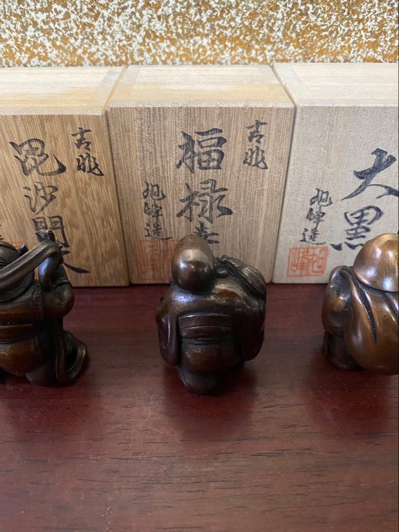 伝統工芸品・高岡銅器の七福神セットです。
