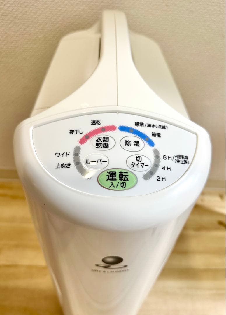 CORONAコロナ 衣類乾燥除湿機　MD-S636