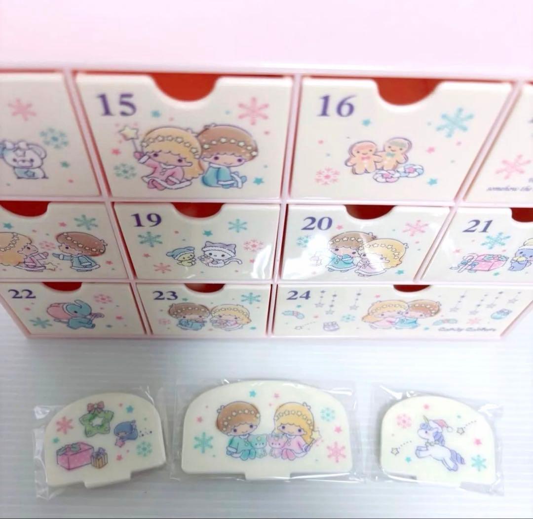 アドベントチェスト　まとめ売り　キキララ ハローキティ　サンリオ　プラチェスト