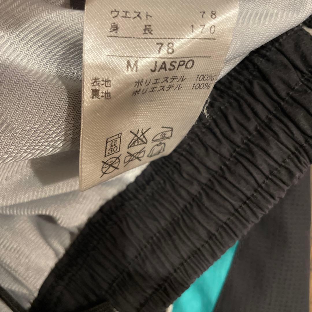 ZETT ゼット プロステイタス 裏起毛 ウインドブレーカー 上下 Mサイズ