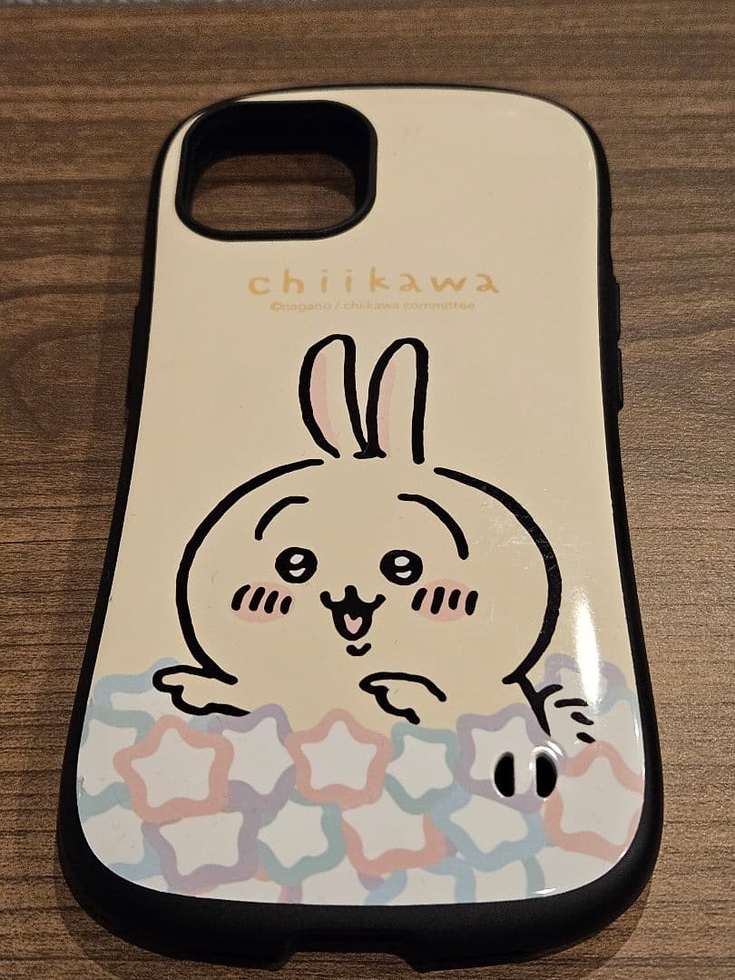 iPhone14 256GB ブルー 美品