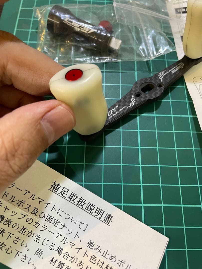 ダイワ用 ZPI カーボンハンドル 早い者勝ち☆説明必見☆早い者勝ち☆投げ売り