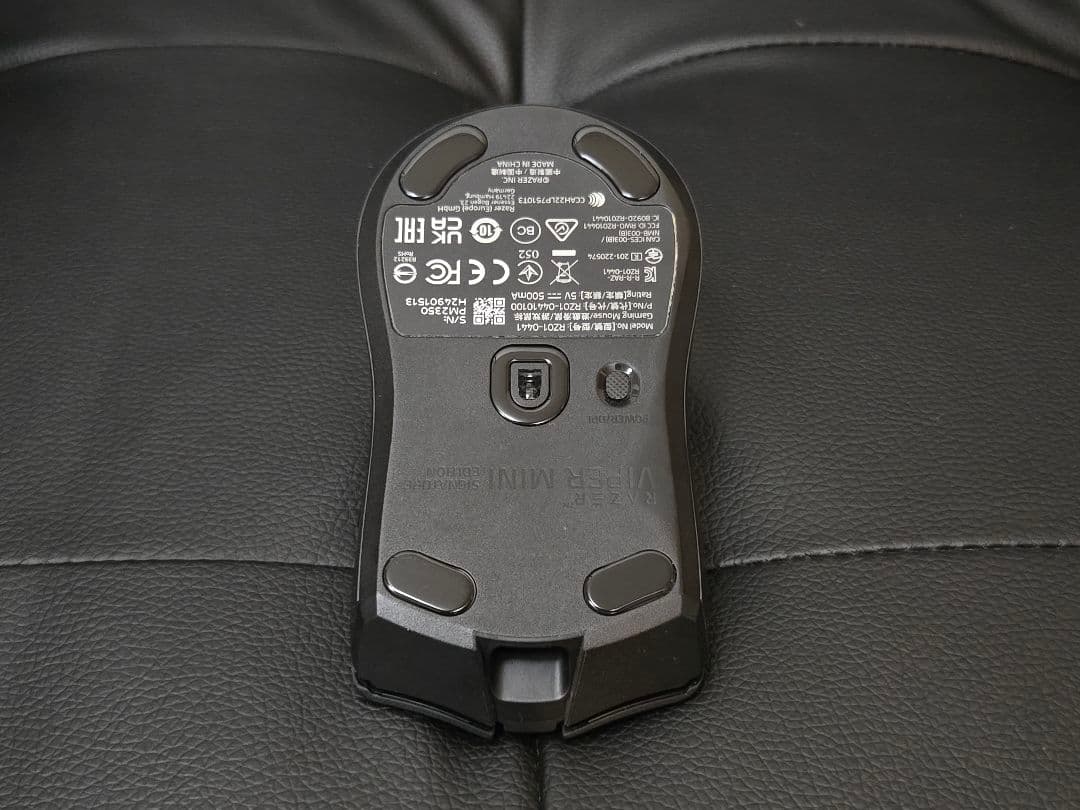 マウス・トラックボール Razer viper mini Signature Edition