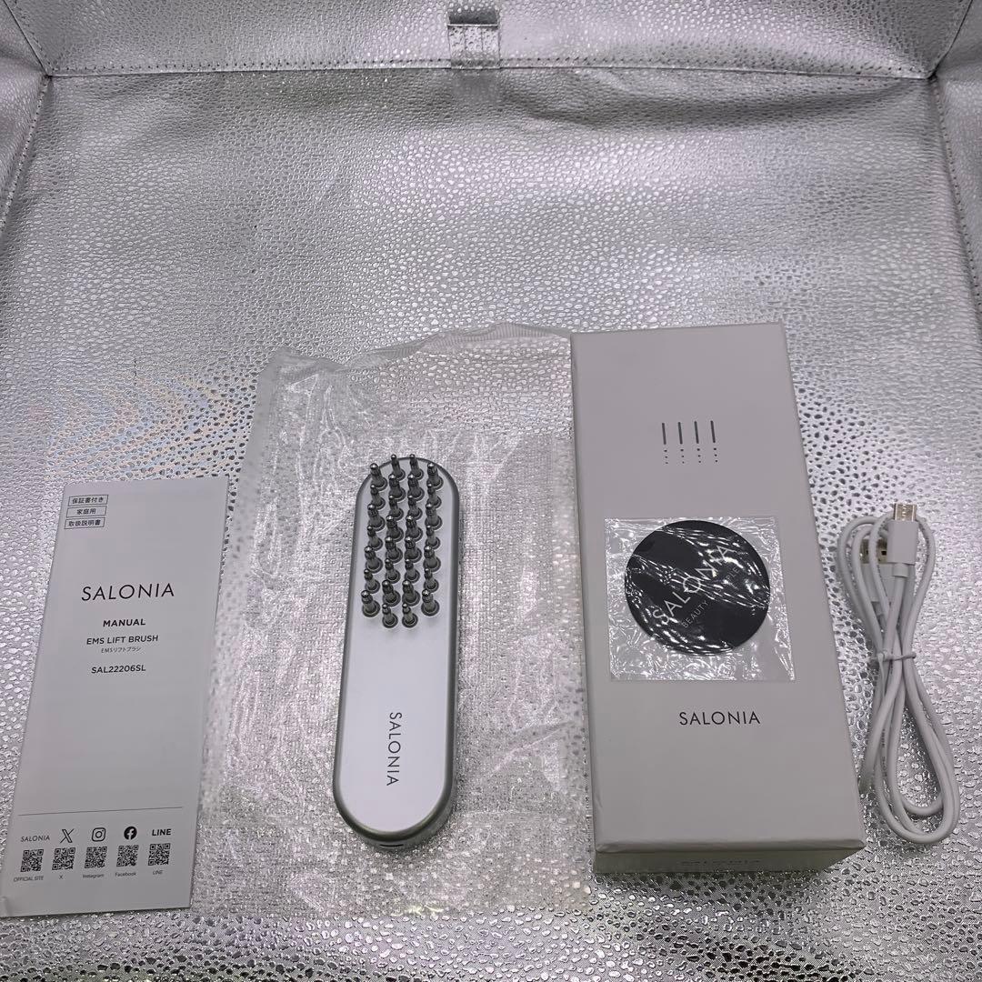 Q3877 サロニア EMS リフトブラシ 美顔器 SAL22206SL