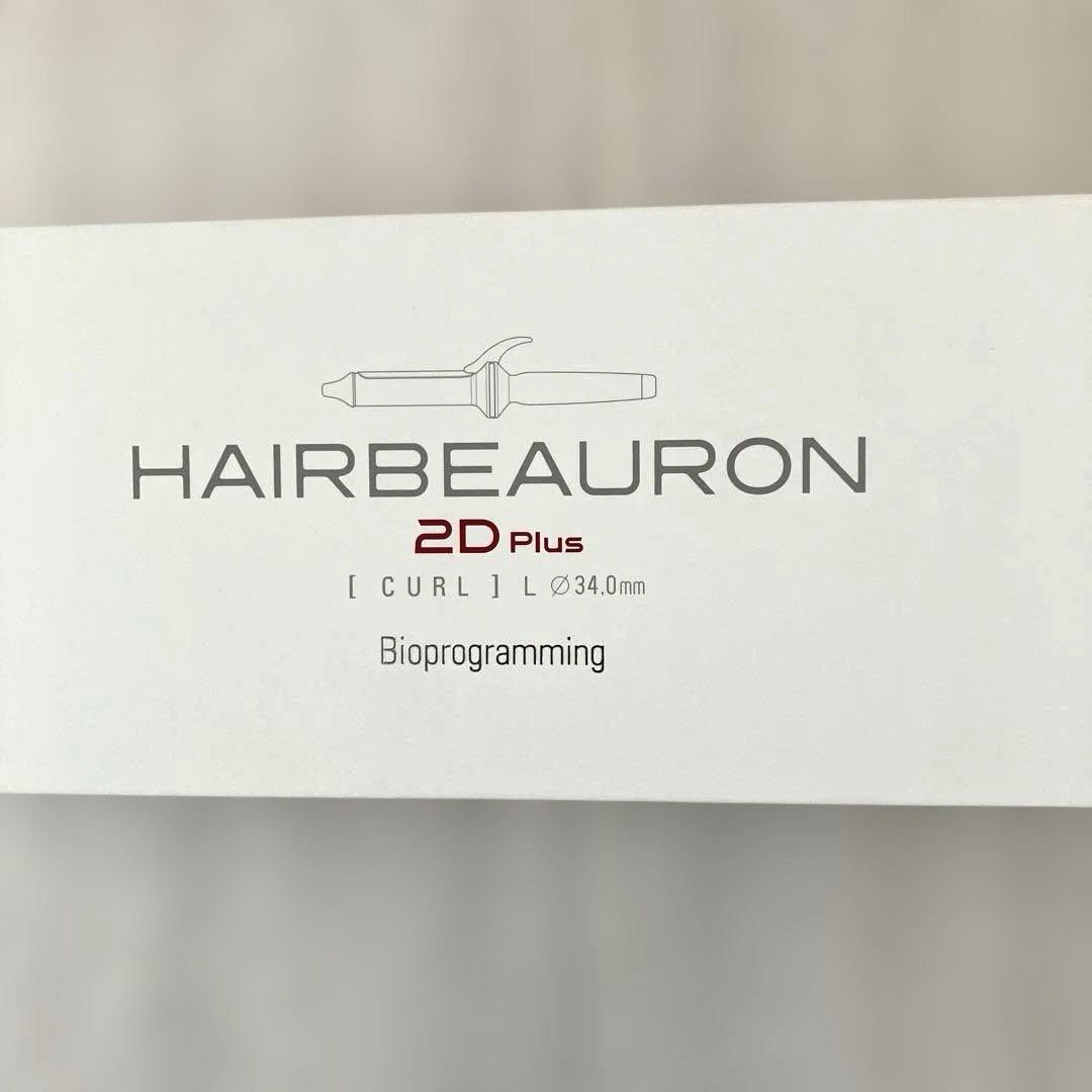みかちゃん　HAIRBEAURON 2D Plus I Curl カール