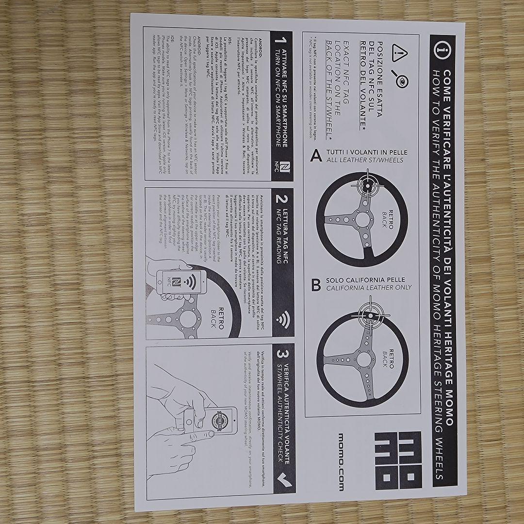 MOMO 　COMPETITION 32φ 日本正規品　ブラックレザー