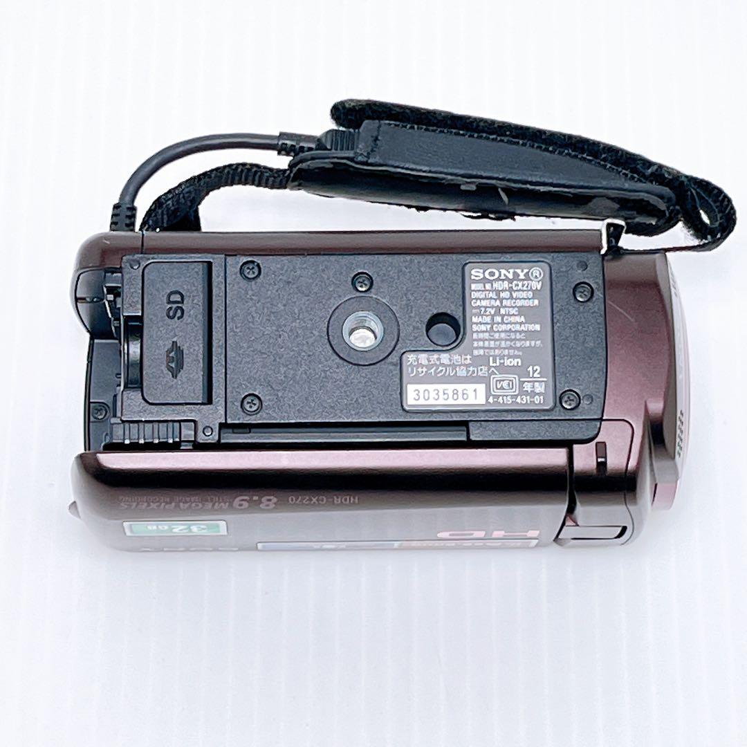 SONY HDR-CX270V ビデオカメラ ソニー