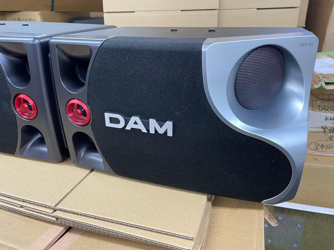 第一興商製大人気スピーカーDDS-65