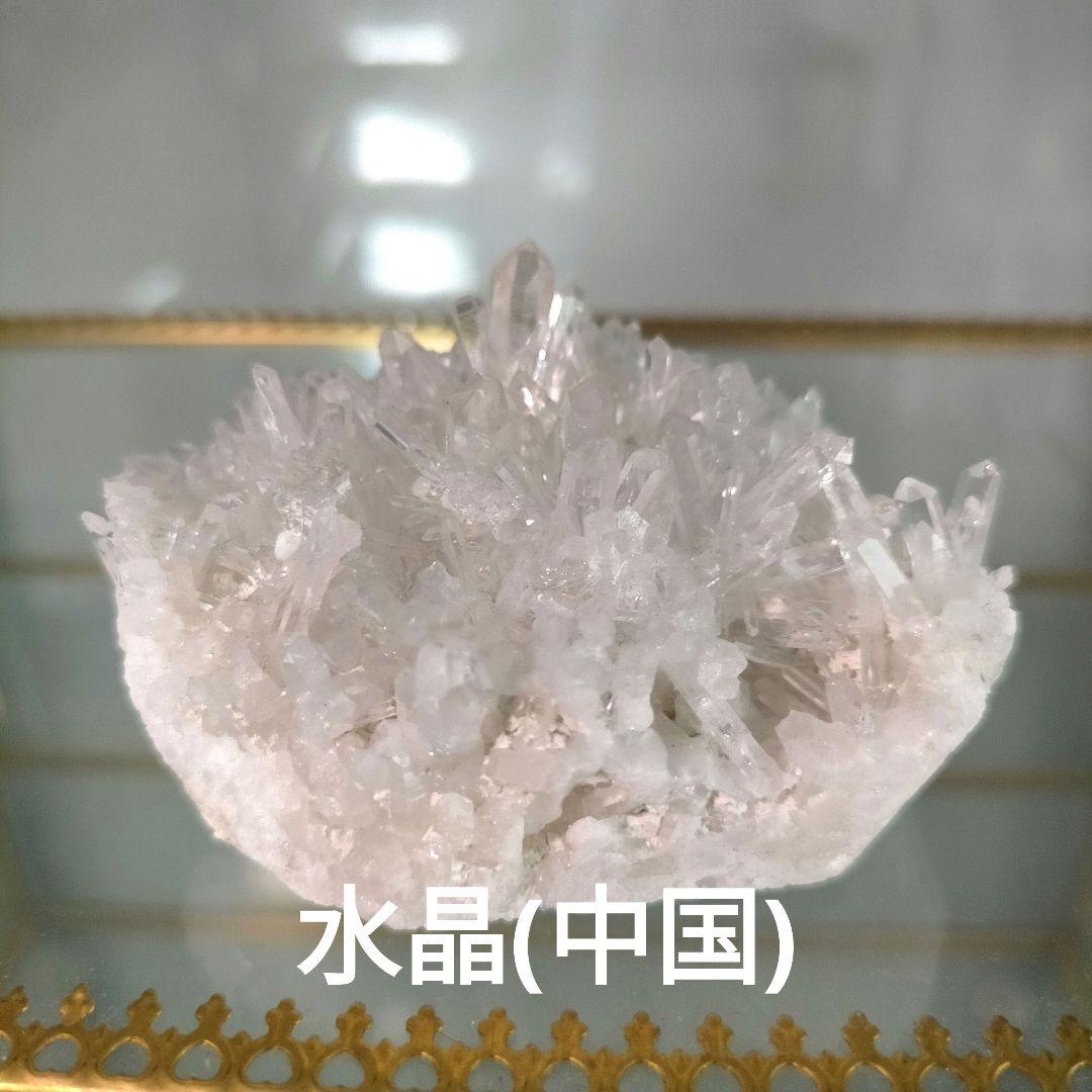 原石　6点セット　※棚は付属しません
