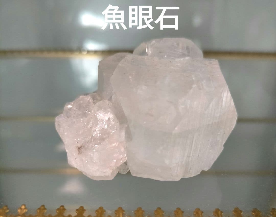 原石　6点セット　※棚は付属しません