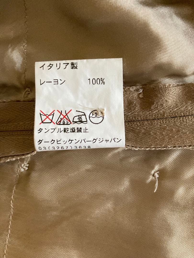 90s DIRK BIKKEMBERGS ダーク ビッケンバーグ キャミソール