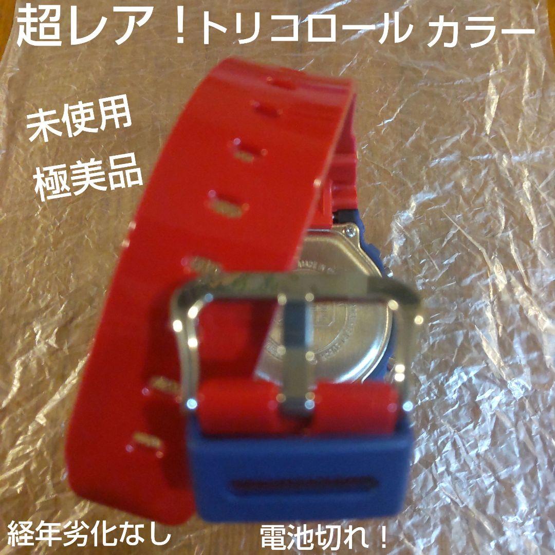 DW-6900AC ジーショック