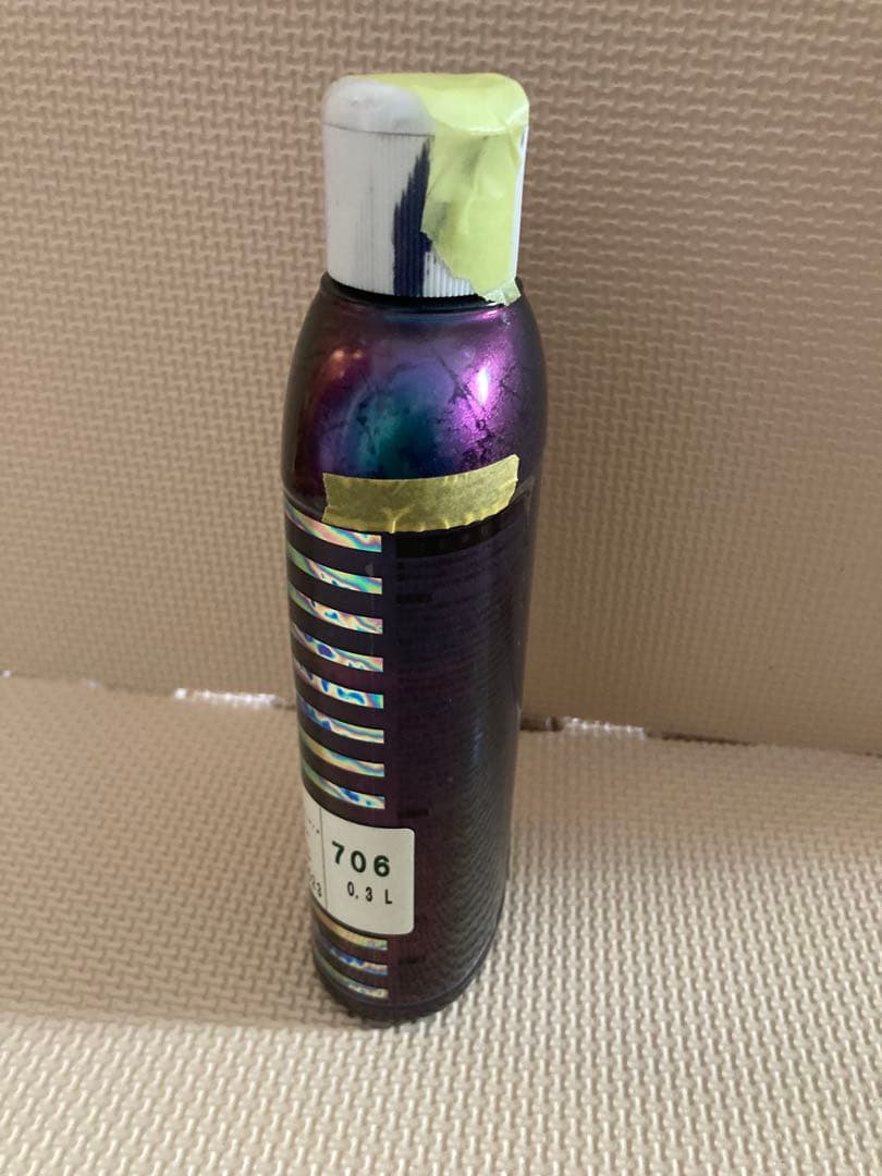 パラディ グリーンパープル 706 約311g PG HB 関西ペイント　カンペ