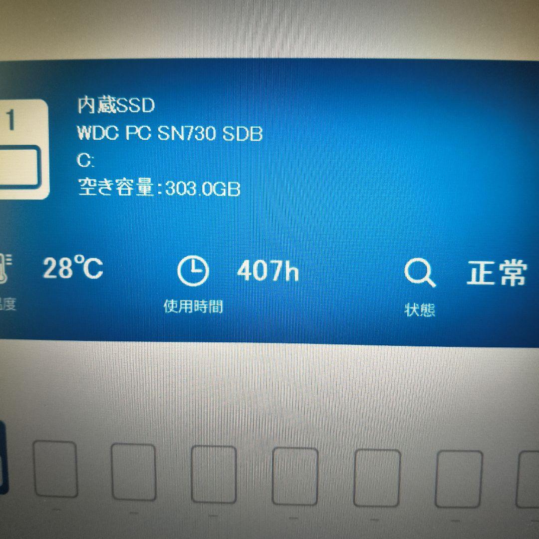 Windowsノート本体 HP Elite book 850 G7 Notebook PC