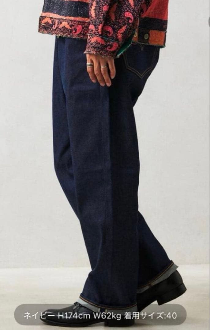 Levi's ダークブルーストレートデニム