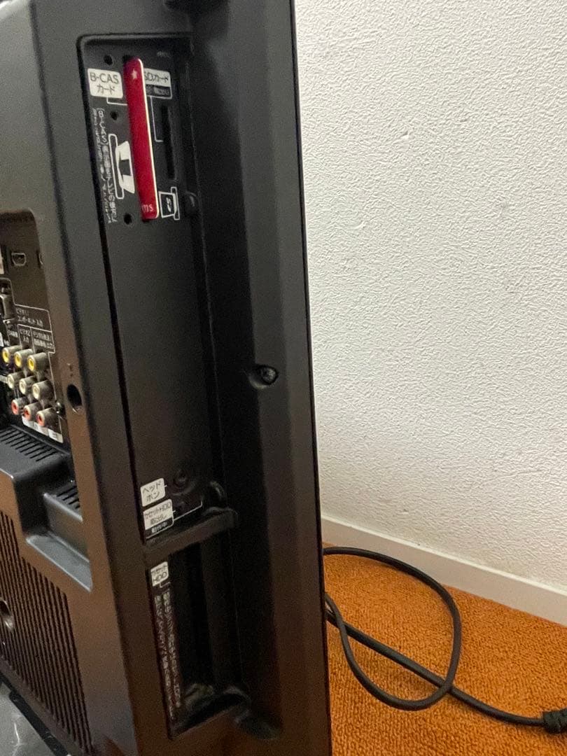 HITACHI Wooo 録画内蔵 テレビ 26V型 L26-HP07(B)