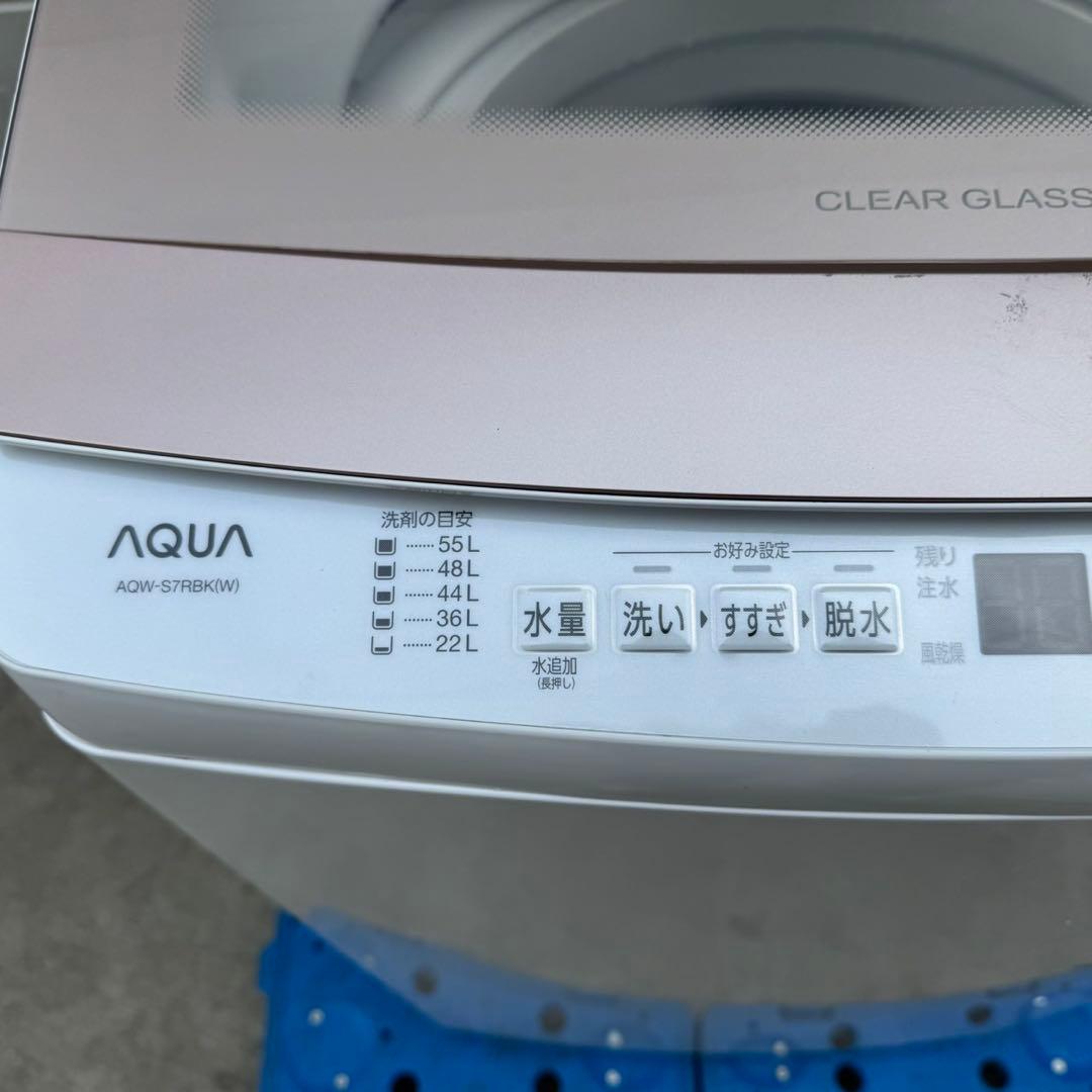 220⭐️2025年製美品★アクア　洗濯機　7KG ガラストップ　一人暮らし