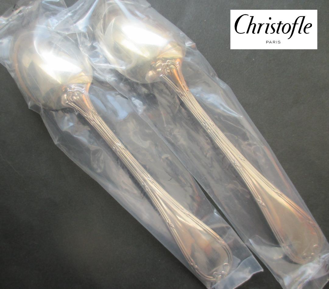 ponde568☆高級銀器クリストフルシルバー銀P　カトラリー3本です。