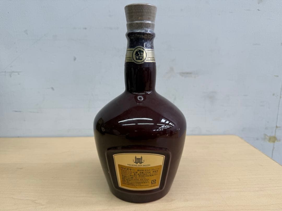 TG194 Salute 21年 ブレンデッドスコッチウイスキー