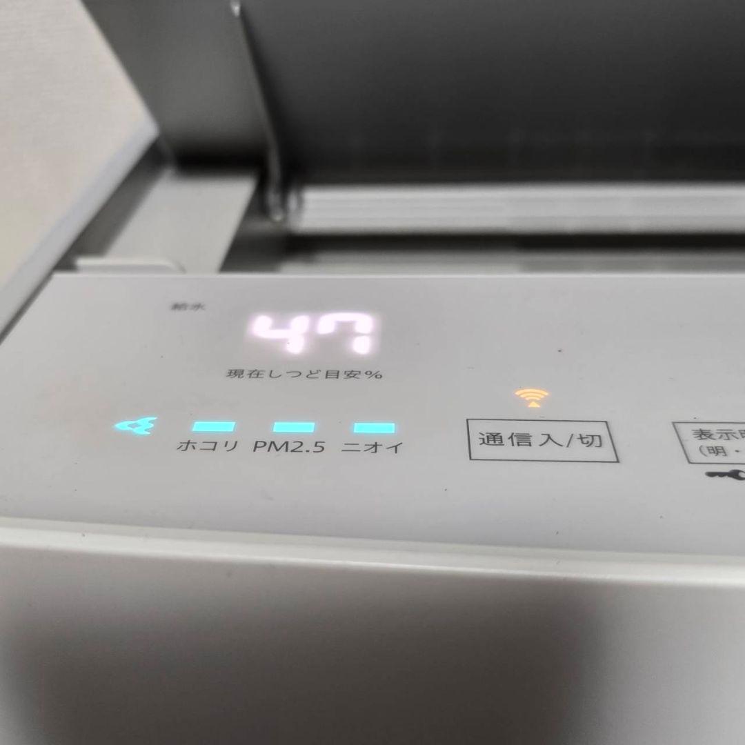 本日限定値下げダイキン加湿ストリーマ空気清浄機MCK70YKS美品