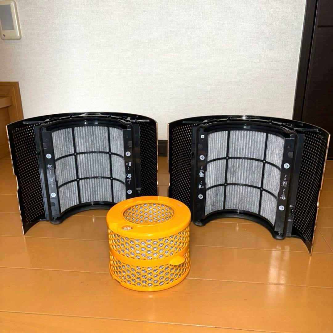 Dyson 加湿空気清浄機 PH04 2022年製 リモコン付き