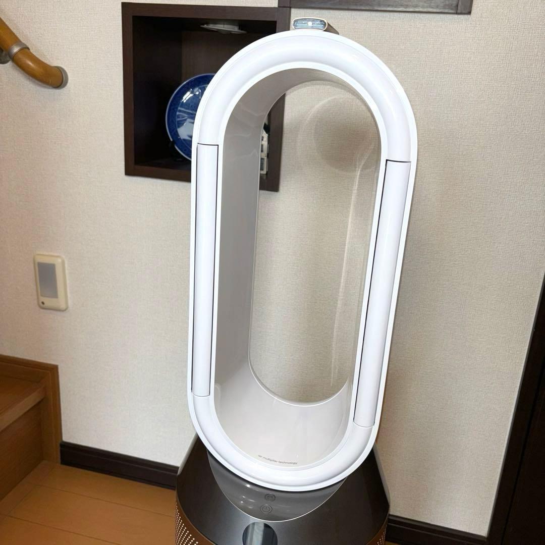 Dyson 加湿空気清浄機 PH04 2022年製 リモコン付き