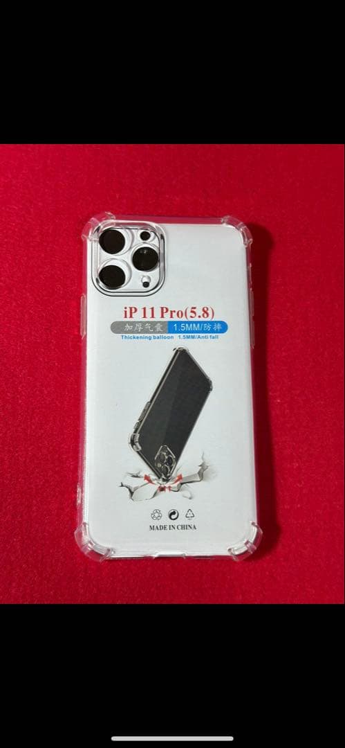 【8203】iPhone 11PROシルバー 64GB simフリー