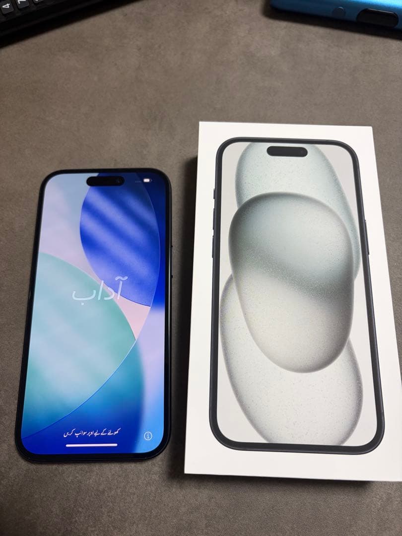 (美品)iphone15 128MB simフリー　ブラック