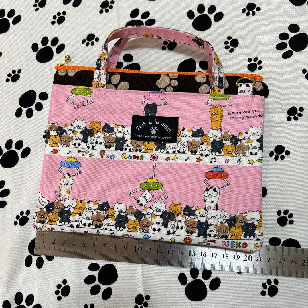 ハンドメイド デカネコキーホルダーチャームセット