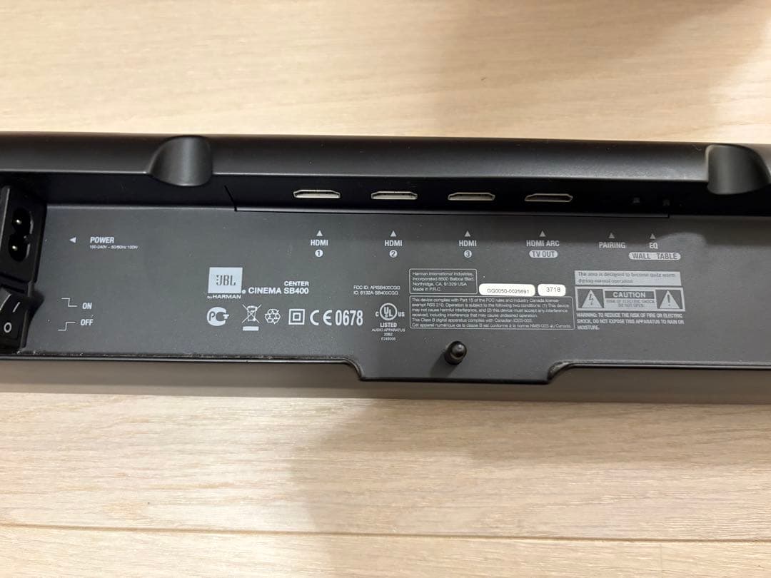 JBL サウンドバー サブウーファー セット