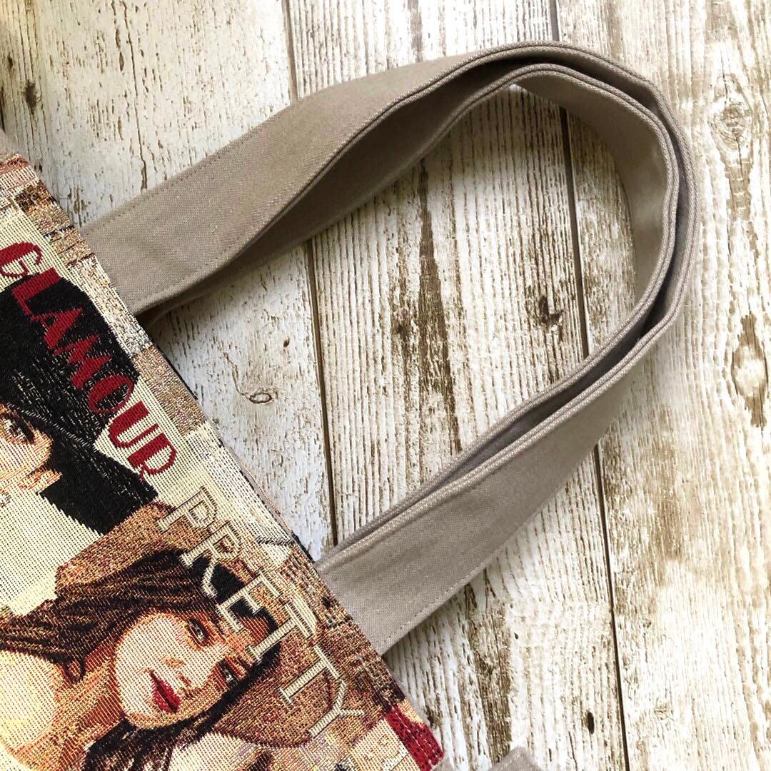 トートバッグ　ハンドメイド　デニムリメイク　ベージュ　ベルト付き【新品デニム】