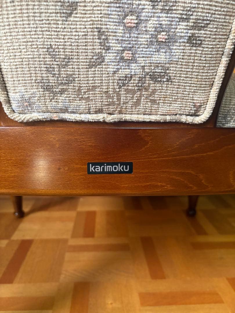 カリモク karimoku コロニアル アームチェア 花柄 椅子