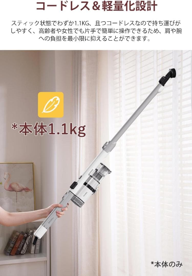 収納スタンド付❣️コードレス掃除機 軽量 3way パワーヘッド自走式 2WPa