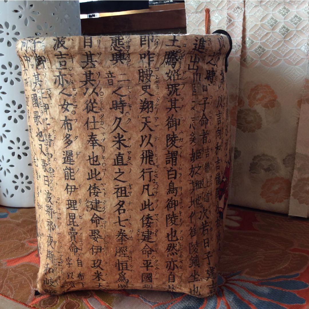 竹製手付き浮世絵かご