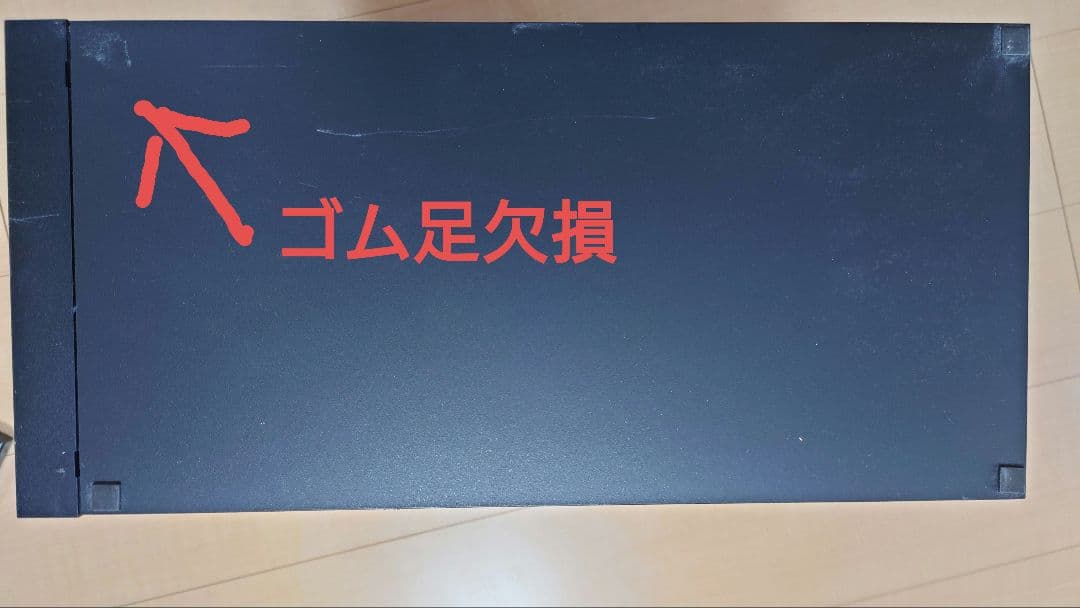 ハ*ン様 SONY サウンドバー HT-G700