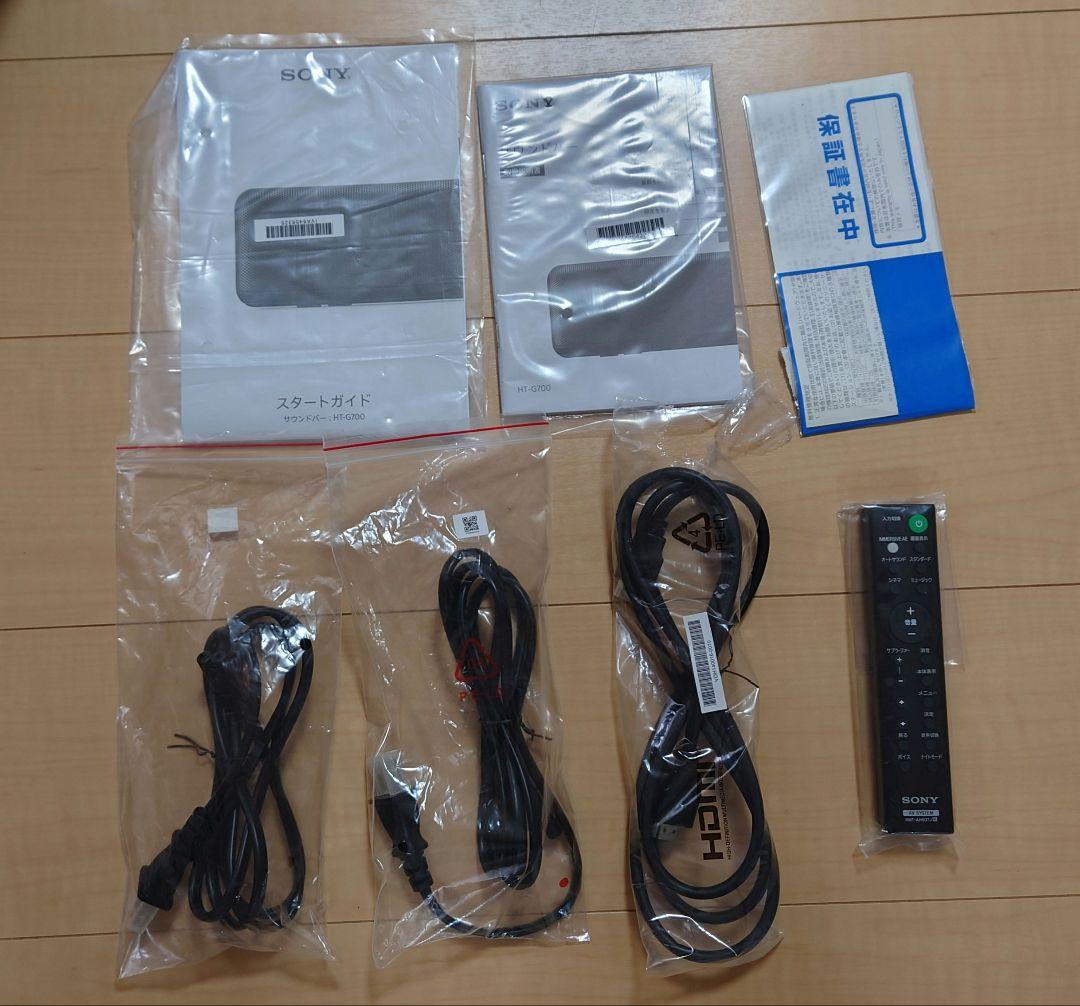 ハ*ン様 SONY サウンドバー HT-G700