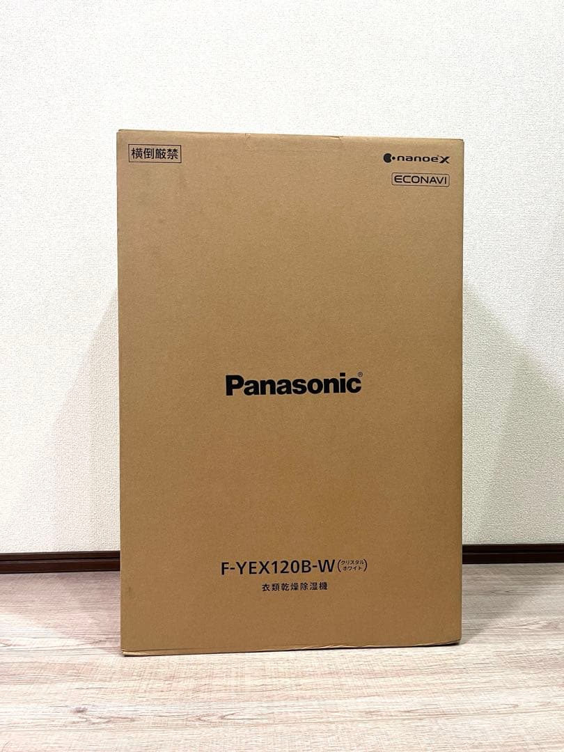エコ・ハイブリッド方式 衣類乾燥除湿機 F-YEX120B-W