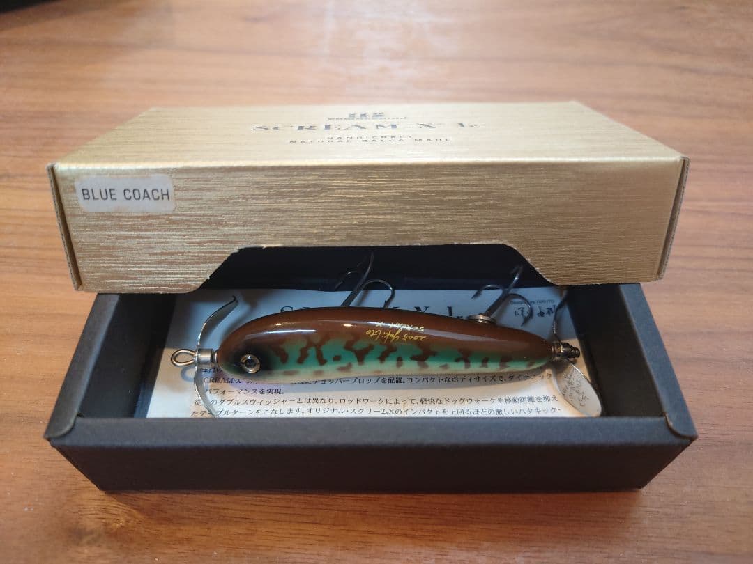 Megabass SCREAM-X Gatta-X セット 初期生産