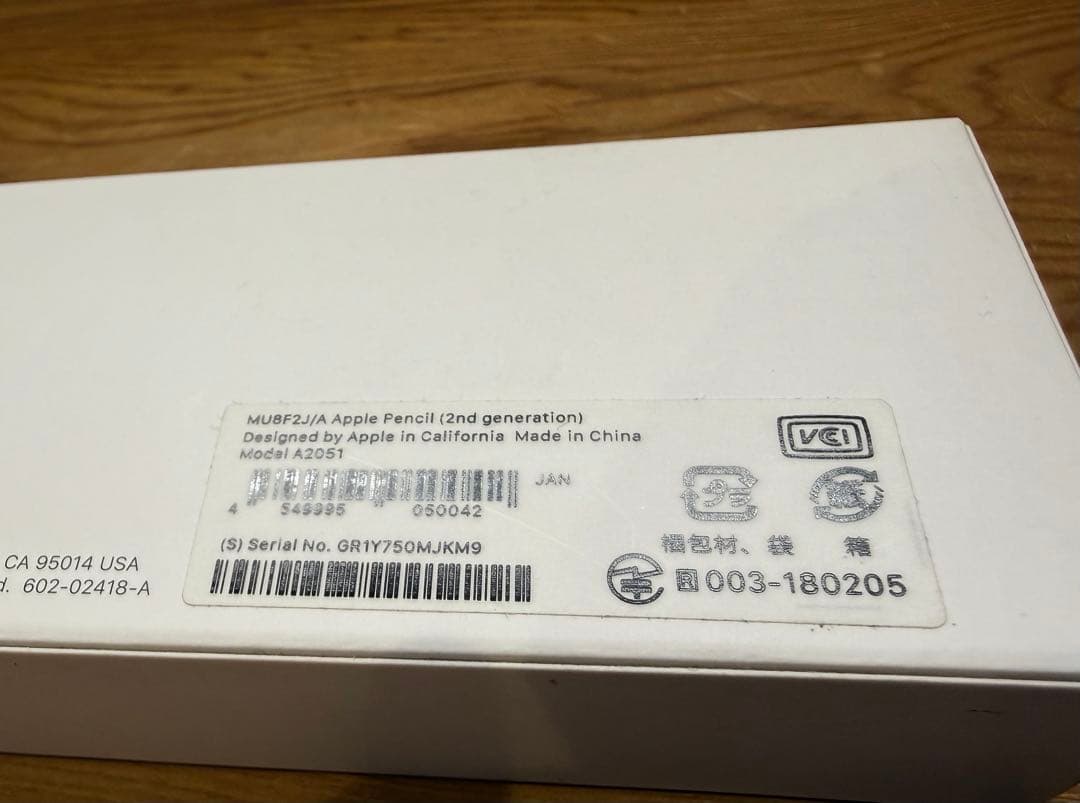 iPadPro 12.9 第6世代 Wi-Fi全付属品有+ApplePencil