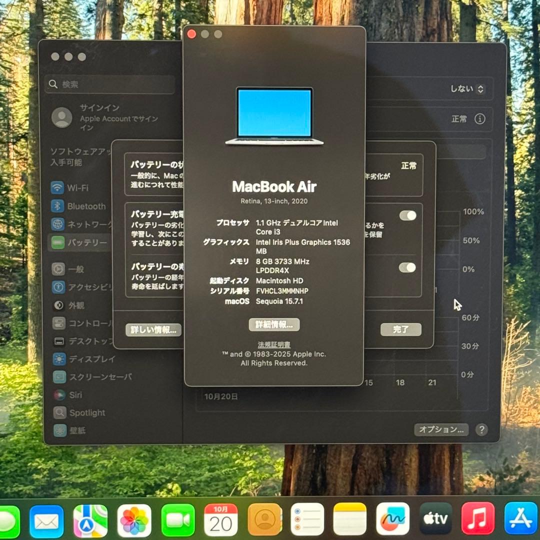 MacBook Air スペースグレー 本体
