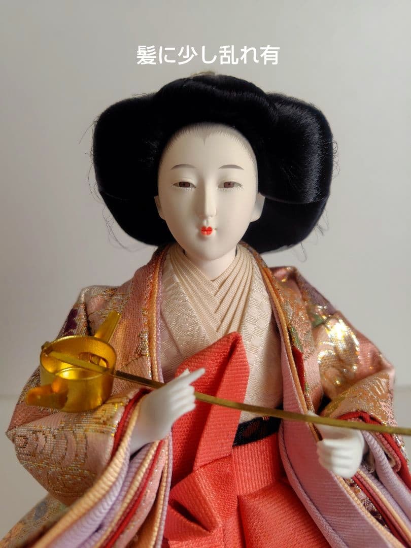 雛人形『三人官女』日本人形　美品　高さ約26cm