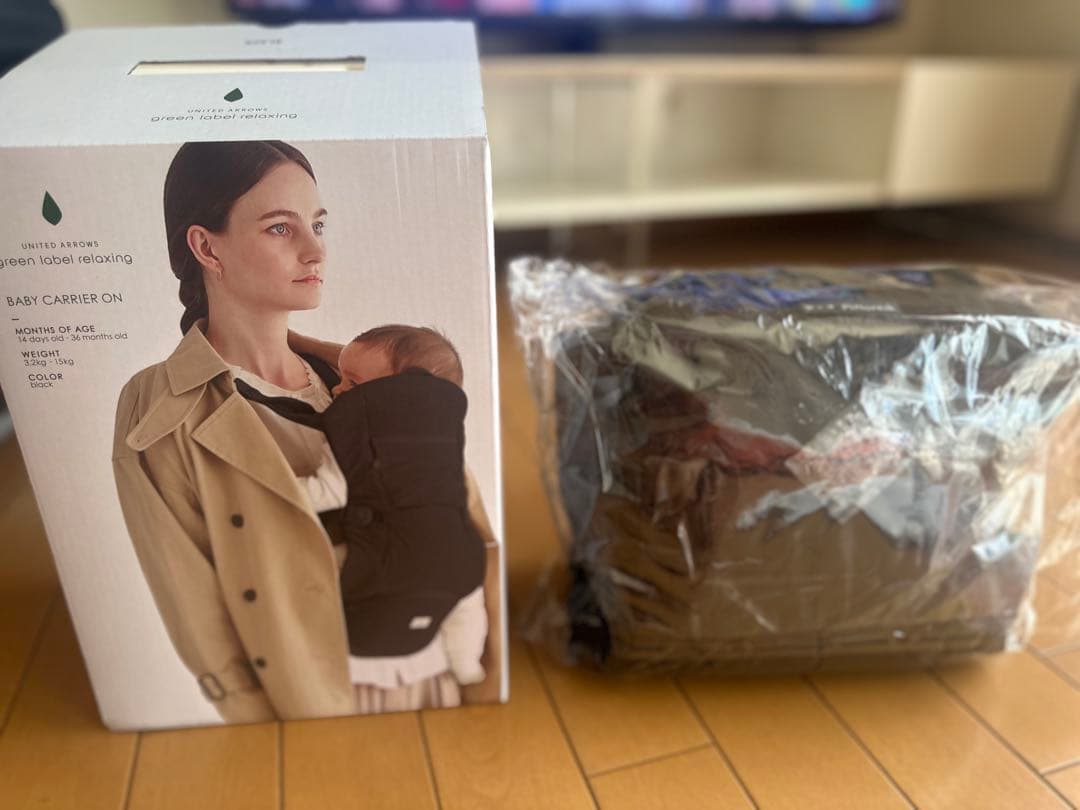 ベビーキャリアオン ピトレスク×ユナイテッドアローズ グリーンレーベル　抱っこ紐